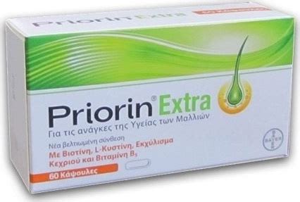 Priorin Extra για την Υγεία των Μαλλιών 60 κάψουλες Skroutz gr