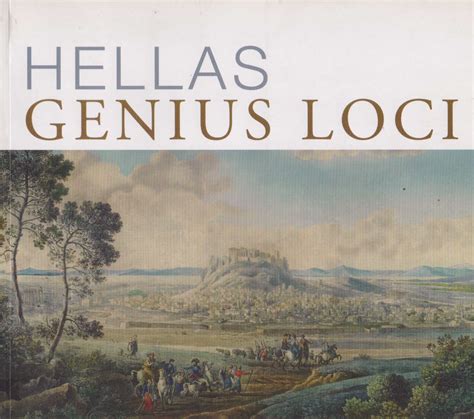 Hellas Genius Loci Αλφειός