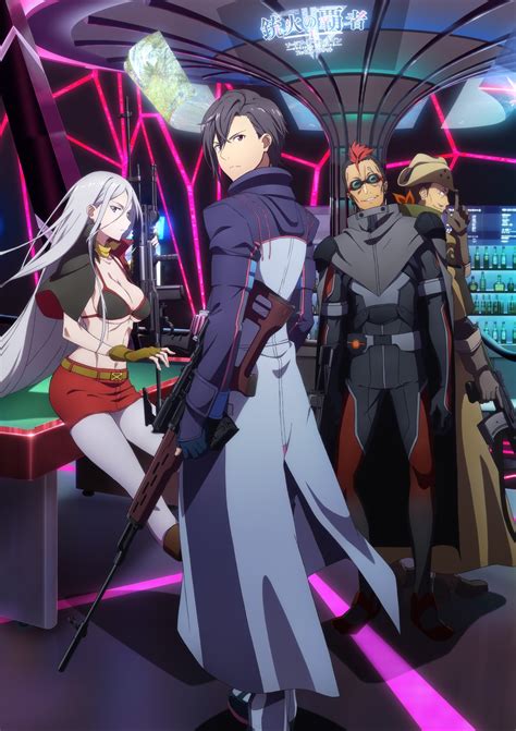 Sword Art Online Fatal Bullet First Dlc Out Now In The West Oprainfall