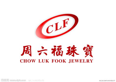The website collected by this website comes from the. 周六福标志（新）矢量图__企业LOGO标志_标志图标_矢量图库_昵图网nipic.com