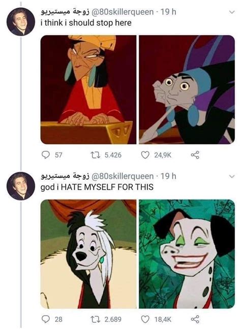 Guy On Twitter Swaps Disney Protagonist Faces With Their Antagonists