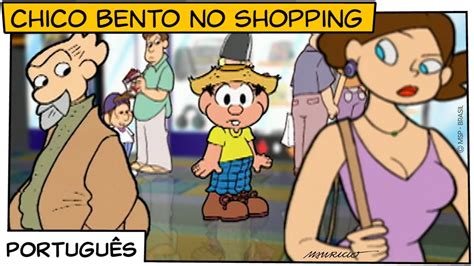Chico Bento No Shopping 1997 Turma Da Mônica Youtube