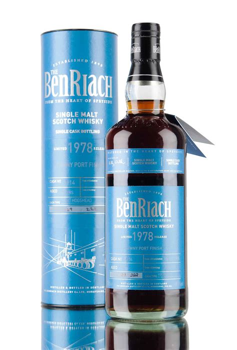 Aged For An Incredible 37 Years This 1978 Vintage Single Malt Scotch