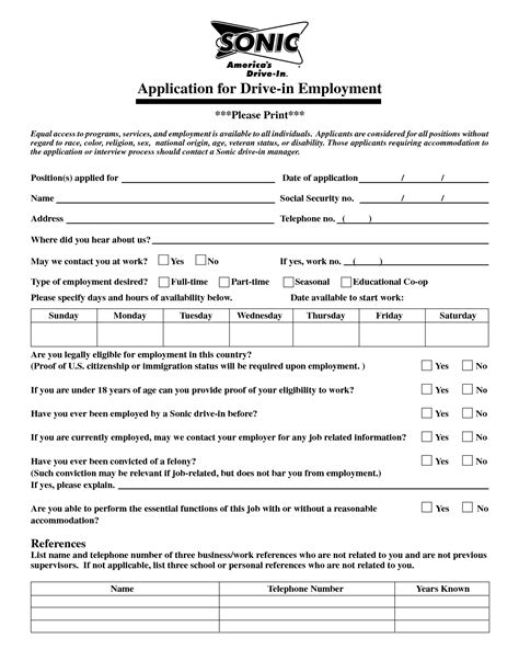 Job Application Printable Form For Mcdonalds Printable Forms Free Online