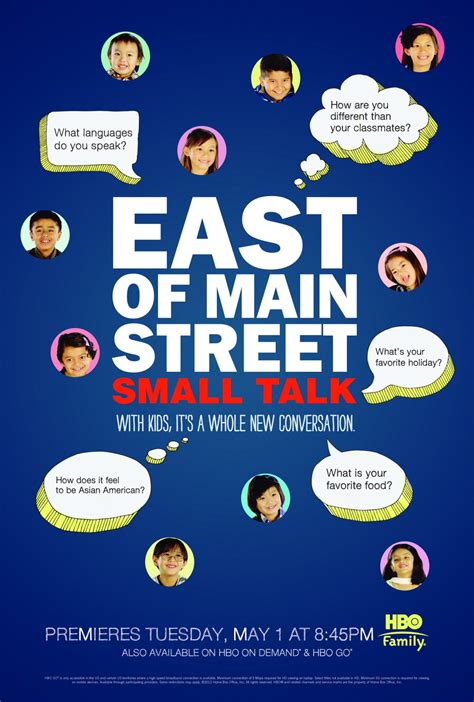 hbo-family-special-east-of-main-street-small-talk-asia-society