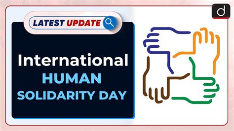 International Human Solidarity Day 2021 Latest Update Drishti Ias English Youtube