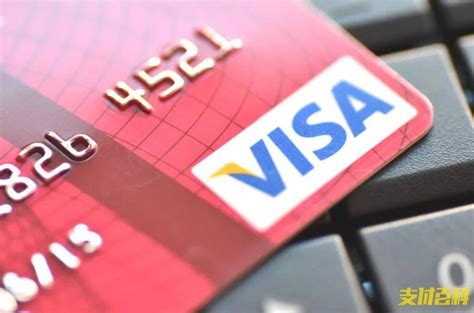 Visa最新入华进展：已向央行提交银行卡清算机构申请凤凰网