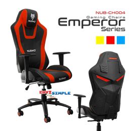 จำหน่าย ขาย Nubwo Gaming chair Emperor Red 004 แหล่งรวมสินค้า Nubwo Gaming สินค้า gaming Gear ...