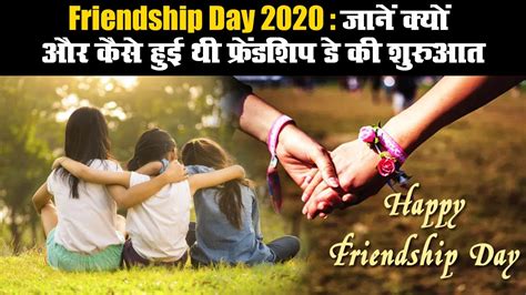 An Amazing Collection Of Full 4k Friendship Day 2020 Images Over 999