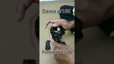 Daiwa Pr Short Youtube