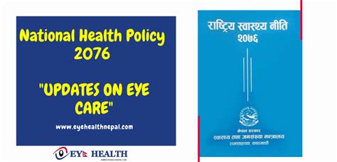 Any such phone call / smses / emails asking you to reveal credential or one time password (otp) through sms could be attempt to withdraw money from your account. National Health Policy 2076 - Eye Health Nepal