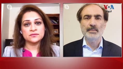 Sahar Khan Discusses Us Pakistan Relations And Chinas Role In That Relationship On Voa Pashto