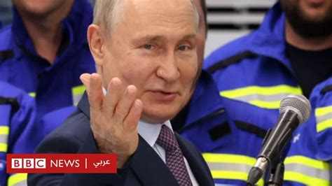 فلاديمير بوتين كيف يسعى الرئيس الروسي لاستغلال القمة الروسية الأفريقية