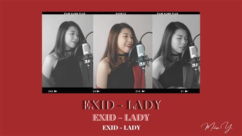 Exid 이엑스아이디 내일해lady Cover Youtube