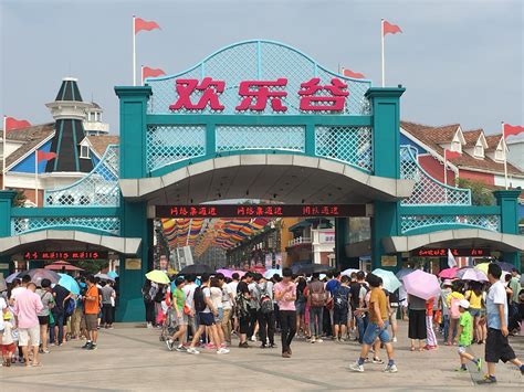 Theme Parks In Shanghai 10 Best Locations For Travelers