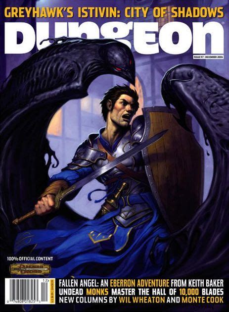 Dungeon Issue 117 Dec 2004 Issue RPGGeek