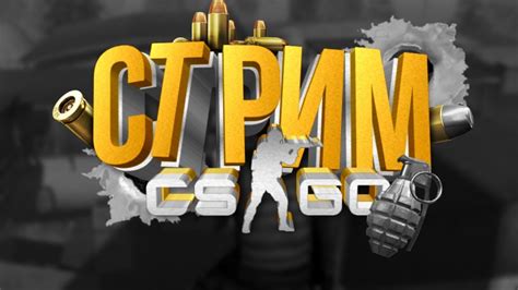 Csgo ДОРОГА К 10 ЛВЛ Faceit Road To 10lvl Faceit Youtube
