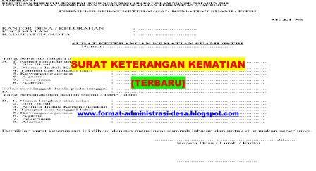 Jenis surat keterangan kematian ini merupakan jenis surat dengan kode: Contoh Surat Keterangan Kematian | FORMAT ADMINISTRASI DESA