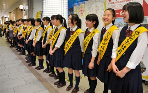 「痴漢やめて」電車通学の女子高生ら訴え 90人が集結：朝日新聞デジタル