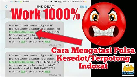 Sering gagal jika melakukan transfer pulsa indosat ? Cara Mengatasi Pulsa Terpotong Indosat 2018 - YouTube