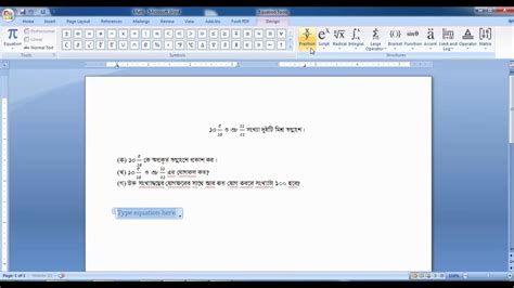 Beak), you can try the word morph. How to change equation font in word - YouTube