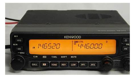 Kenwood TM-V7A, Kenwood TM-V71A, Kenwood TM-V708