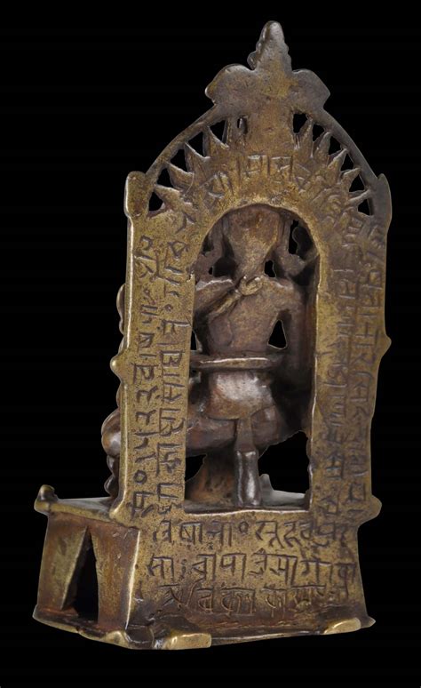 Inscribed Jain Bronze Ambika Shrine