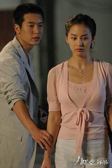 Forbidden Love Korean Drama 2004 구미호 외전 Hancinema