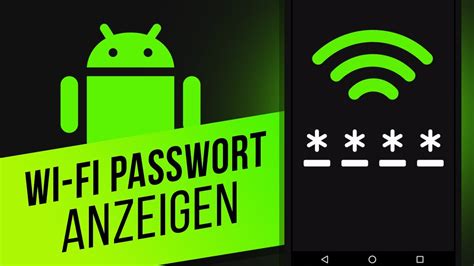 Android Wlan Passwort Anzeigen Und Teilen Wi Fi Passwort über Qr
