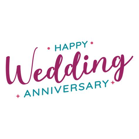Happy Wedding Anniversary Png Images Png All Png All
