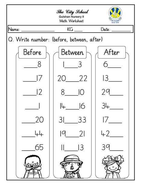 Before And After Activities For Kindergarten Math Worksheet What