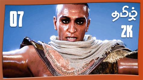Assassin S Creed Origins Gameplay Explained K Tamil Assassins