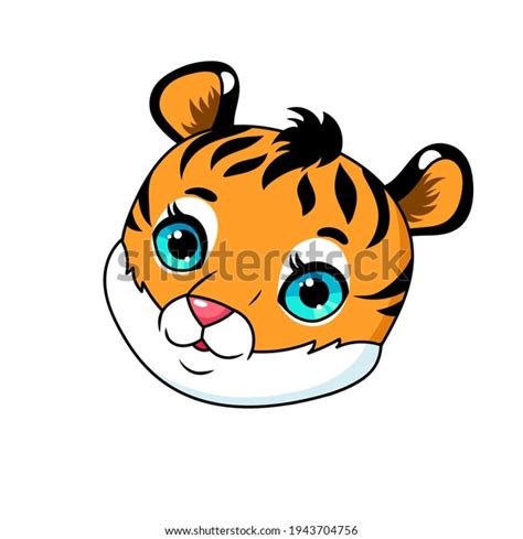 Cute Cartoon Tiger Head Vector Illustration Stock Vector Royalty Free