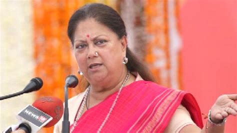 Vasundhara Raje Govt Waives Loans Up To Rs 50000 For Small Marginal Farmers Jaipur