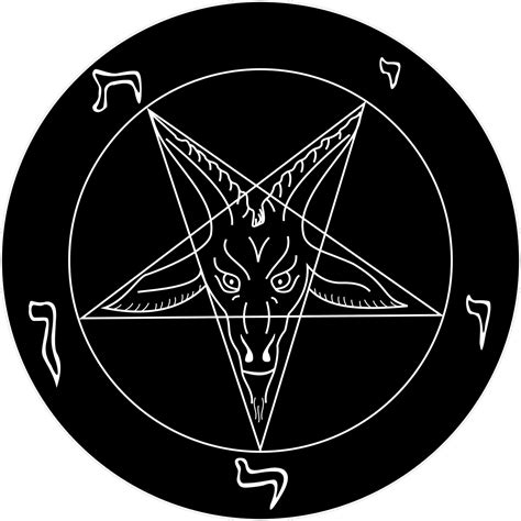 Church Of Satan Wikipedia
