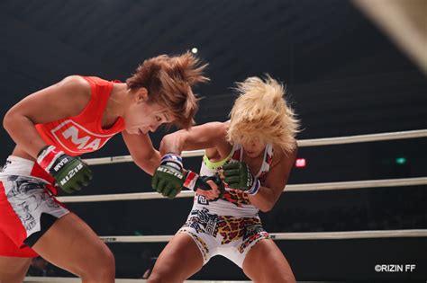 It's between two heavy weight fighters and beyond that it's crossed international borders. 【RIZIN】山本美憂が流血、ハム・ソヒがパウンドTKO勝利、浜崎とタイトル戦へ - eFight【イーファイト ...