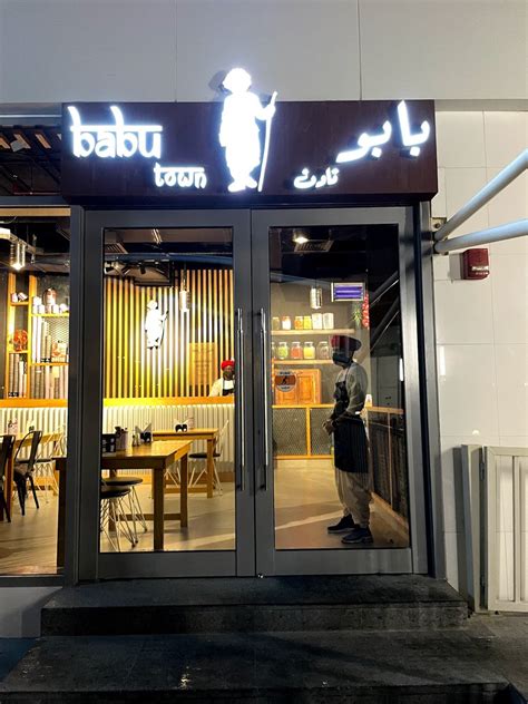 Babu Town Restaurant Dubai مطعم بابو تاون دبي Reviews Photos