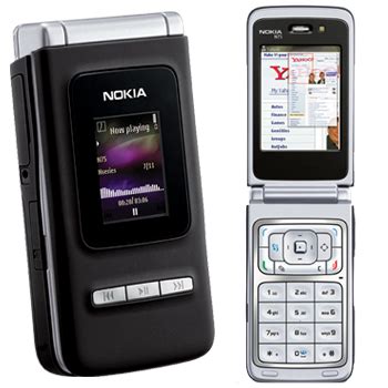 Sell your old Nokia N75 cell phone | Simply Sellular