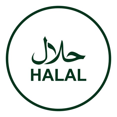 Halal Logo Icon Symbol Halal Islamic Food Certification Format Png