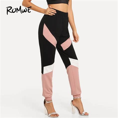 Romwe Sport Color Block Sweatpants Elastic Waist Running Pants Women Exercise Spring