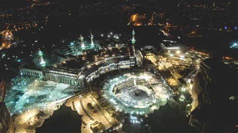 قبلة‎‎, direction of the kaaba) while performing salah (obligatory daily prayers). Information about the Kaaba and Al-Masjid al-Haram (The ...