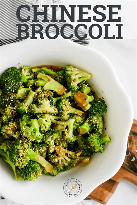 Chinese Broccoli With Garlic Sauce The Gingered Whisk