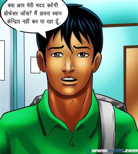 savita bhabhi [hindi] porn comics by [kirtu] porn comic rule 34 comics r34porn