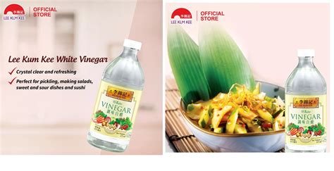 Jual Lee Kum Kee White Vinegar Ml Di Seller Hypermart Gajah Mada