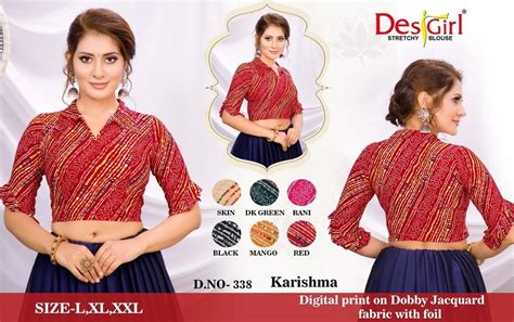 Desi Girl Stretchable Blouse At Rs 380piece Stretchable Blouse In Ichalakaranji Id