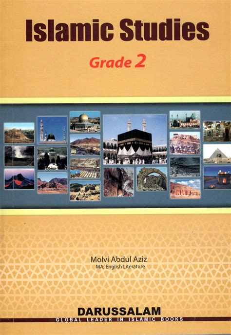 Islamic Studies Grade 2 Dawah Books