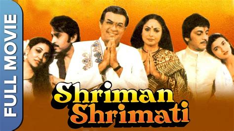 Shriman Shrimati श्रीमान श्रीमती Superhit Hindi Movie Sanjeev Kumarrakheeamol Paleka