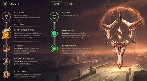 Season 8 Standard Rune Pages Runes Reforged League Of Legends