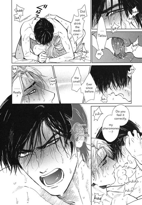 Enzou Drag Less Sex 2 Tatsumi To Inui Eng Page 5 Of 7