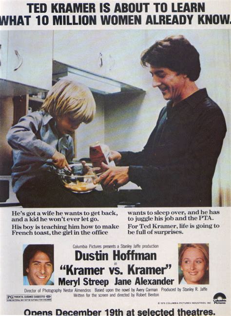 Dustin Hoffman Meryl Streep Kramer Vs Kramer Ad 1979